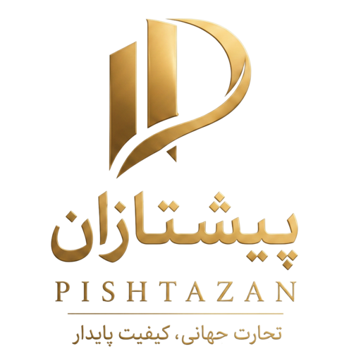 لوگوی پیشتازان — پیشتازان تجارت خورشید جاوید